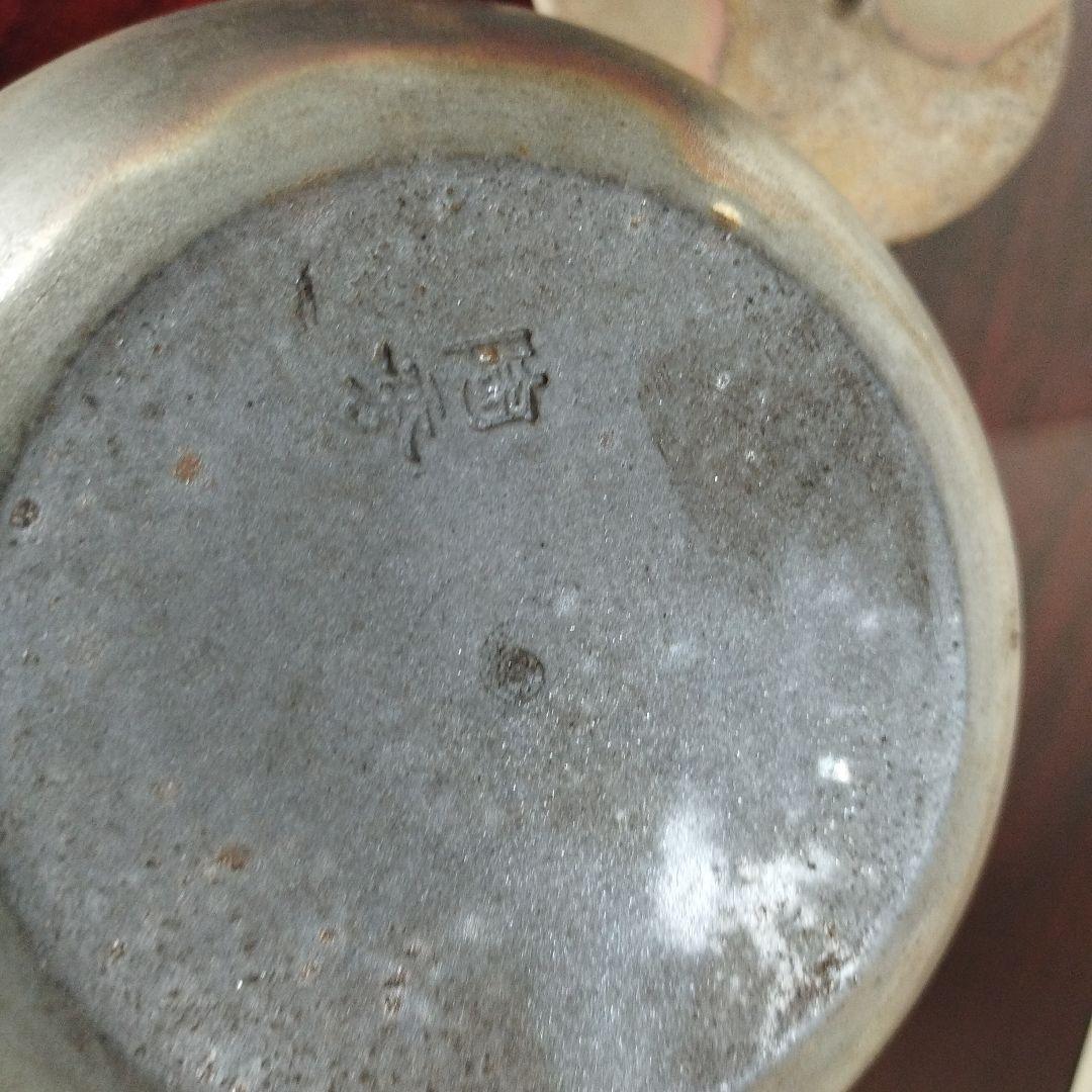 備前焼作家　人間国宝　山本陶秀