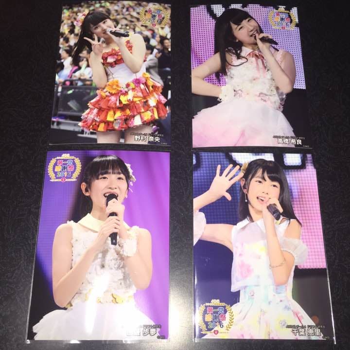 AKB48 第一党 感謝祭 2016 net shop 生写真 バラ 研究生 8