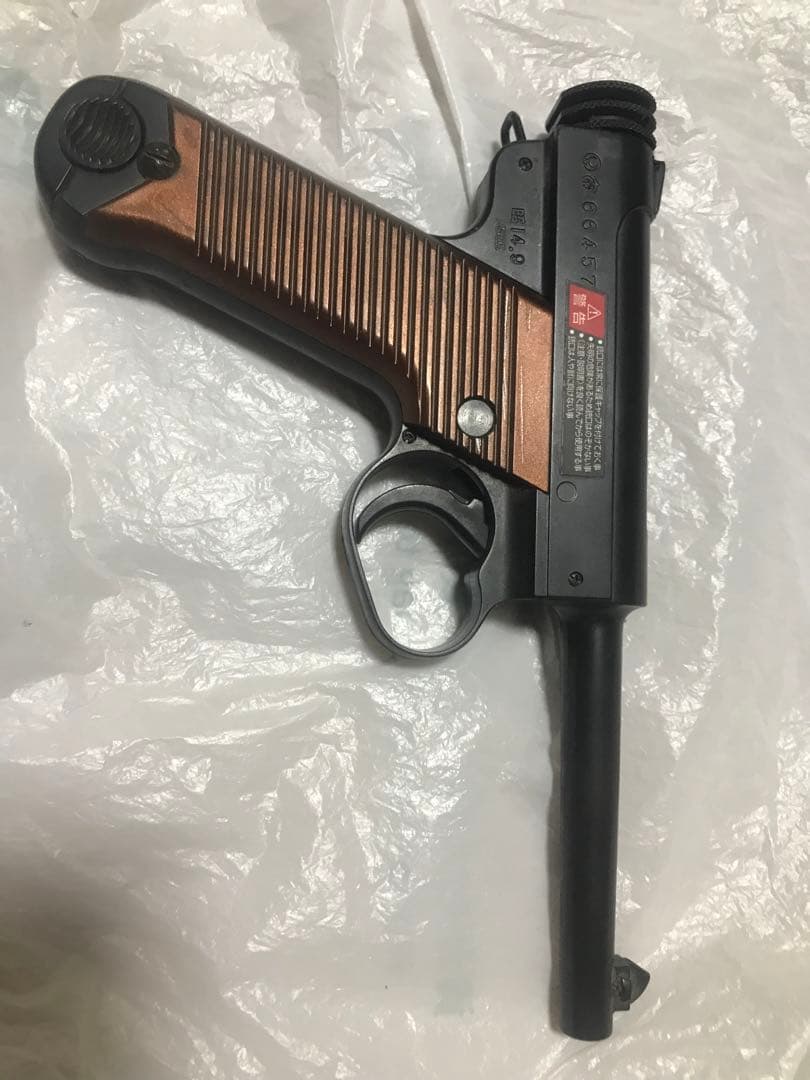 南部14年式　東京マルイ南部十四年式