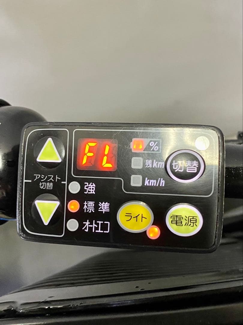 1年保証 新品部品多数使用　ブリヂストン　20インチ　カーキ　電動アシスト自転車