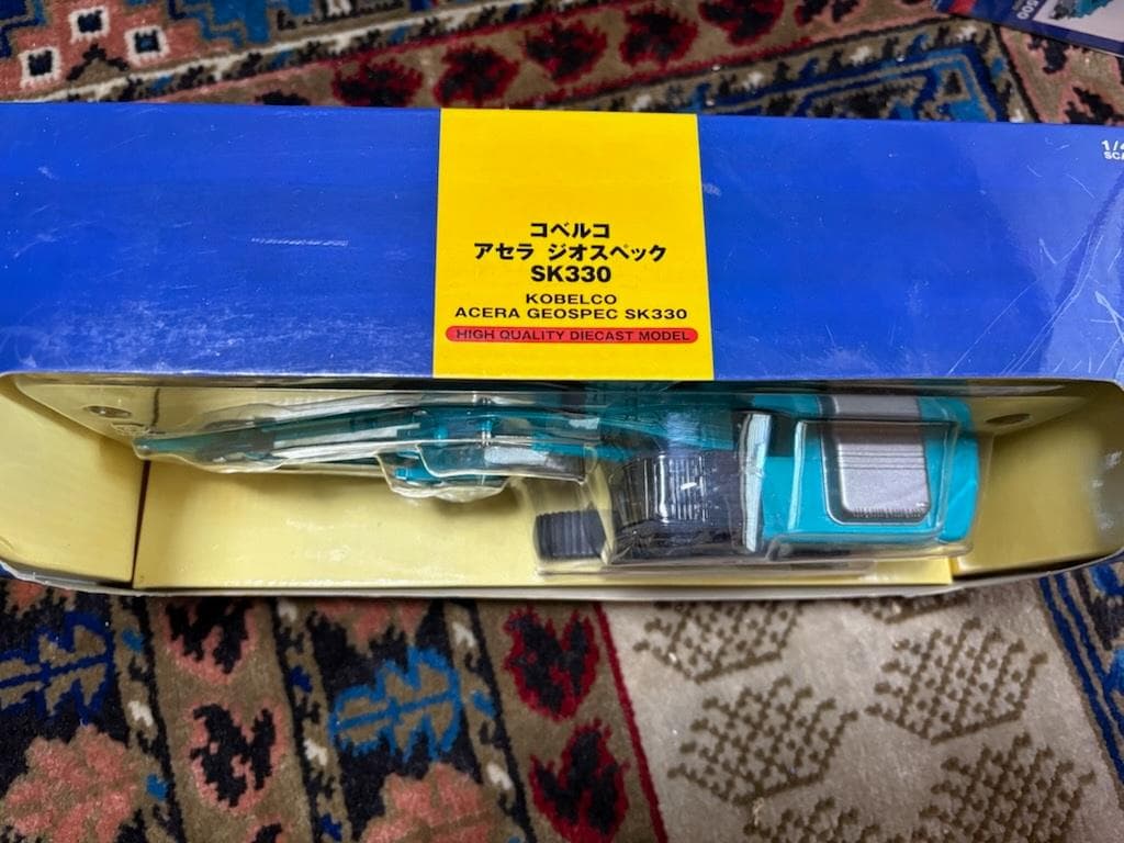 ダイヤペット 1/43 DK-6024 コベルコ アセラ ジオスペックSK330