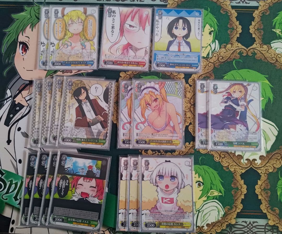 【最終値下】ヴァイス メイドラゴン デッキ R以下大量