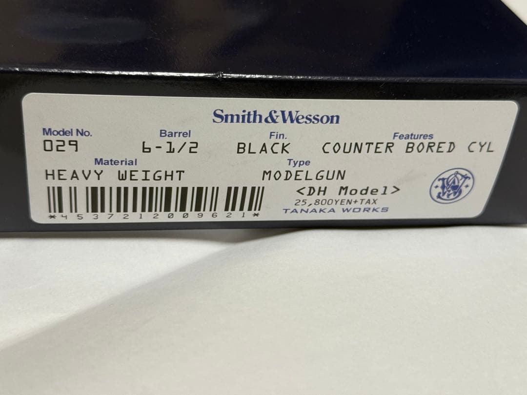 タナカ モデルガン S&W M29 6.5インチ ダーティーハリーモデル