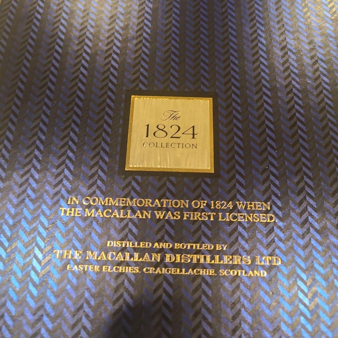 マッカラン エステート リザーブEstate Reserve 700ml 箱付