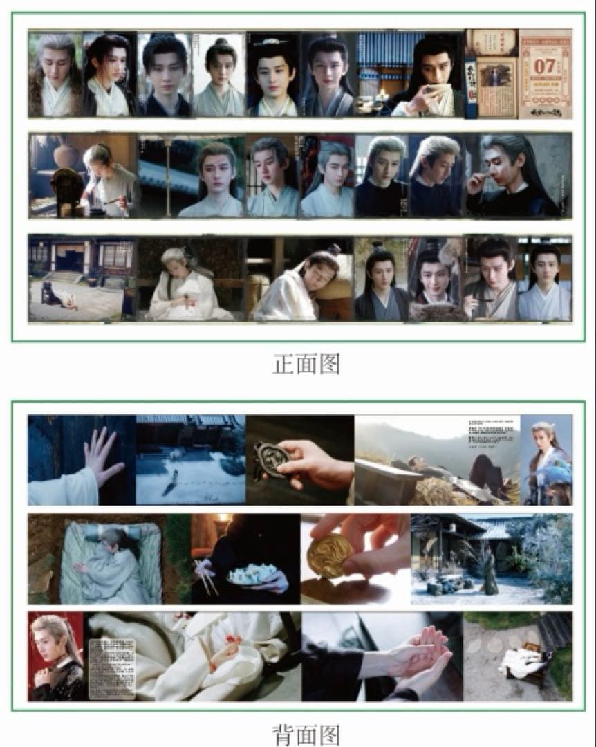 KazuhiroInabaページ⑤