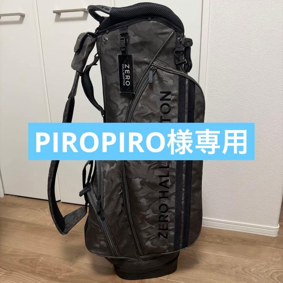 新品未使用品 ZERO HALLIBURTON キャディバッグ グレーカモ