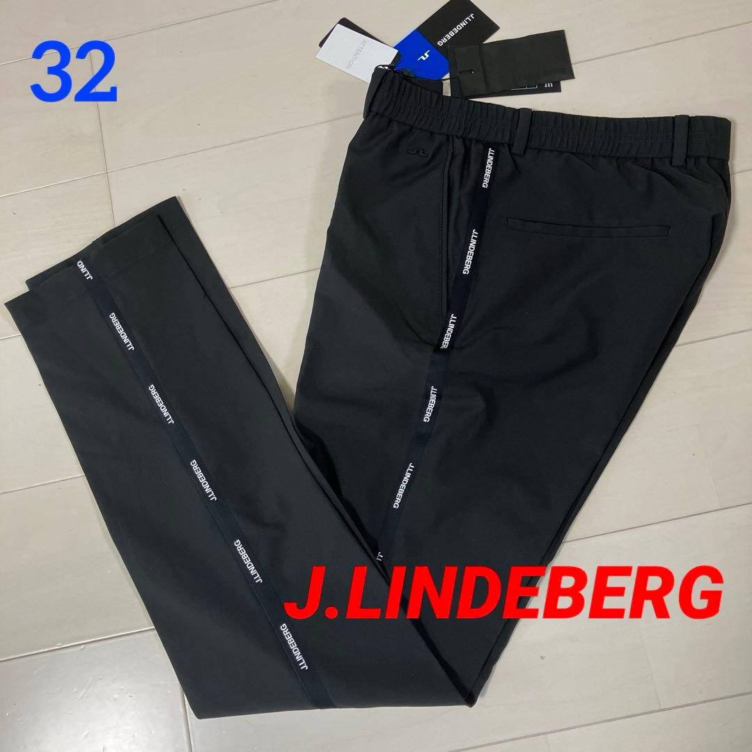 J.LINDEBERG リンドバーグ　ゴルフメンズ　パンツ ブラック 32