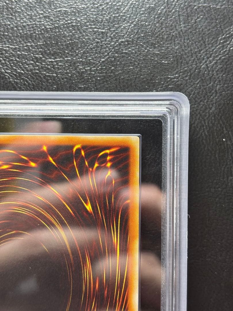 【ARS10+】真紅眼の黒竜 ウルトラパラレル PG-09