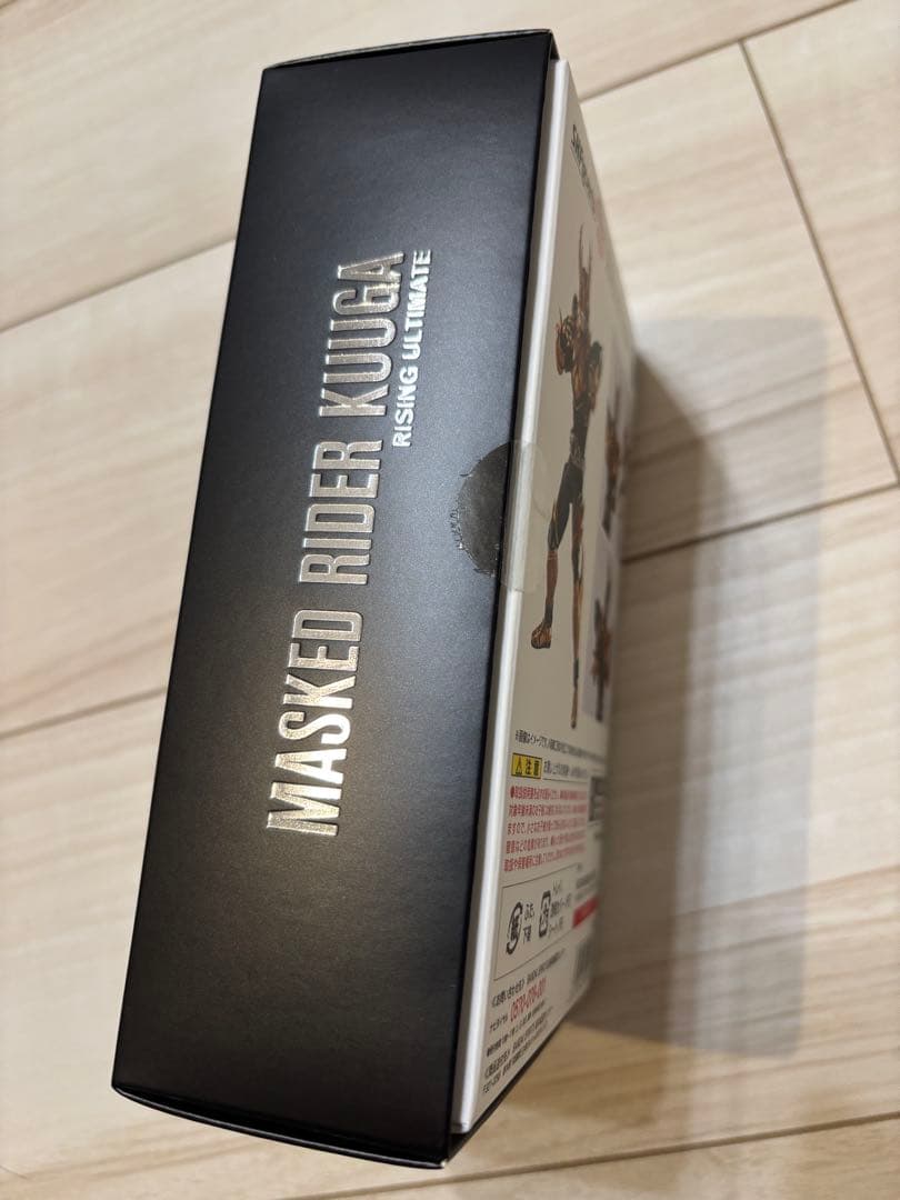 仮面ライダークウガ ライジングアルティメット