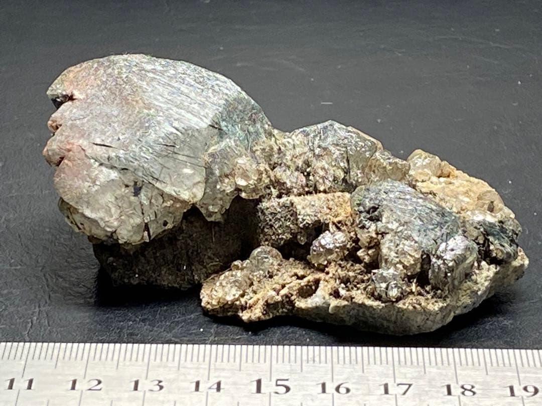 ブルー　ザギマウンテンクォーツ ザギ水晶　142g