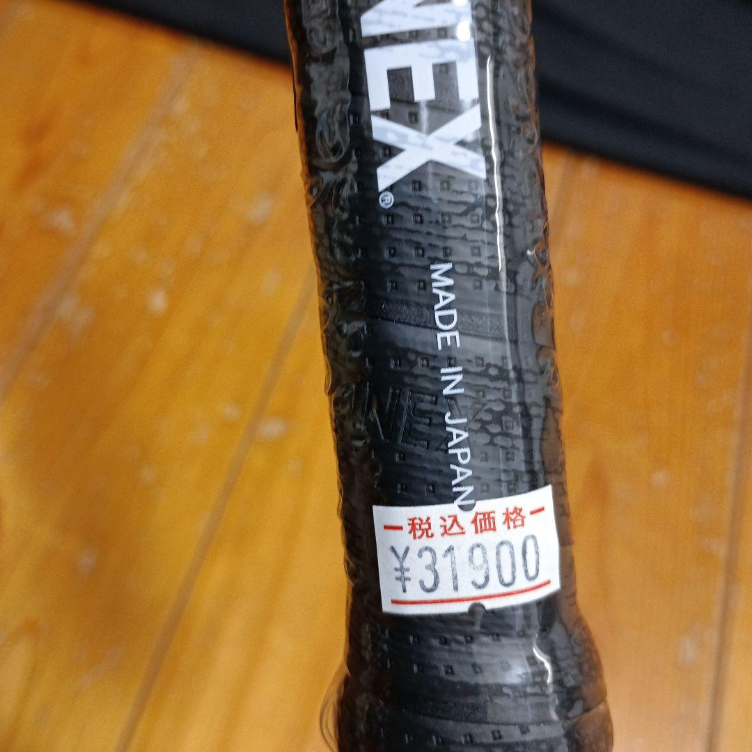 YONEX ASTROX77 PRO バドラケット4Ｕ－5 新品