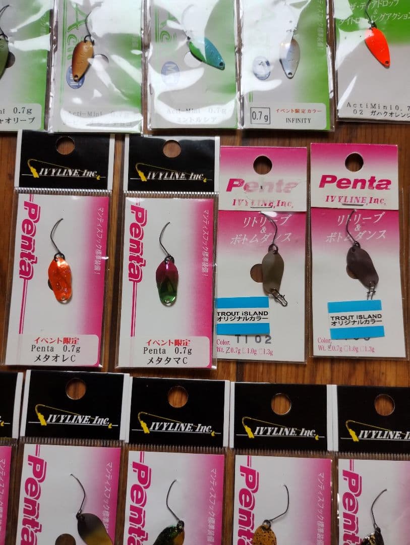 アイビーライン アクティミニ ペンタ 新品未使用品 ３１個セット