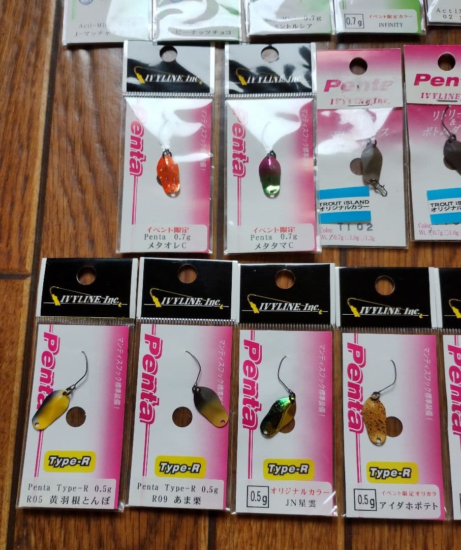 アイビーライン アクティミニ ペンタ 新品未使用品 ３１個セット