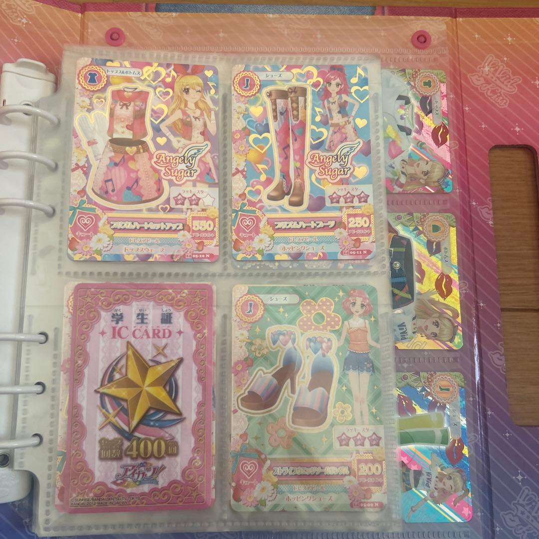 アイカツ　バインダー　カード約268枚
