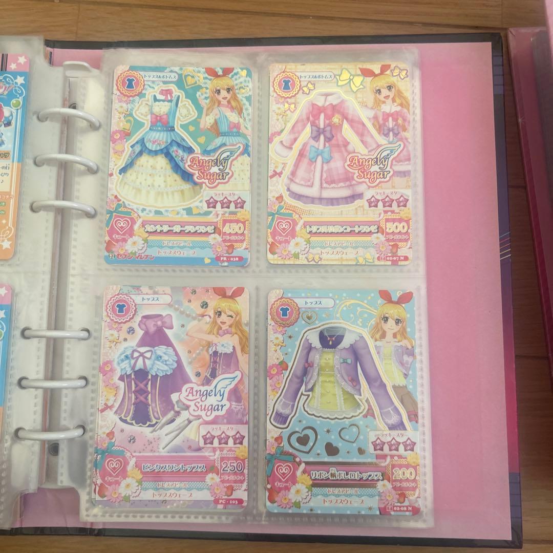 アイカツ　バインダー　カード約268枚