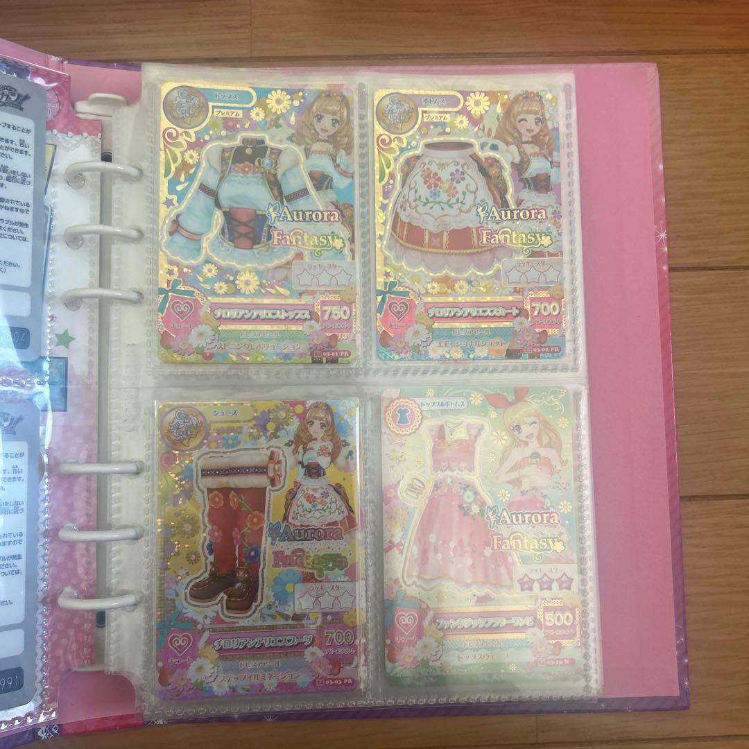 アイカツ　バインダー　カード約268枚