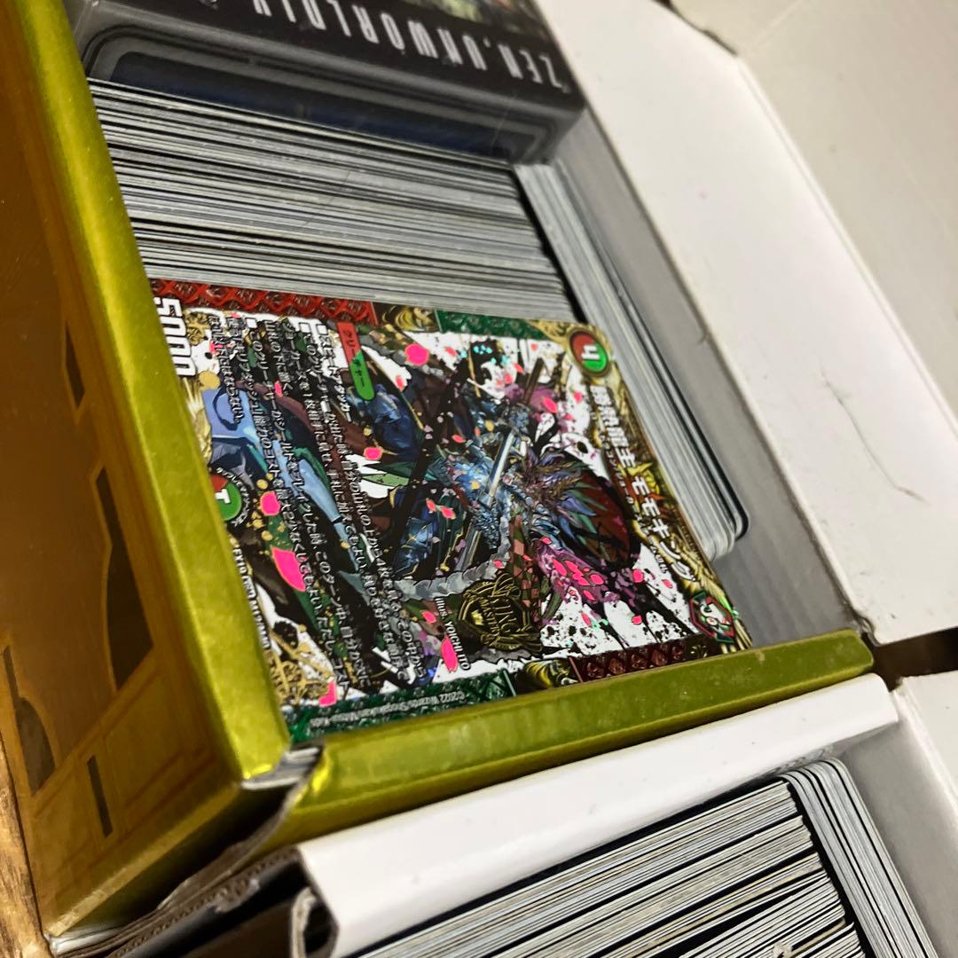 デュエルマスターズ トレーディングカード セット　引退