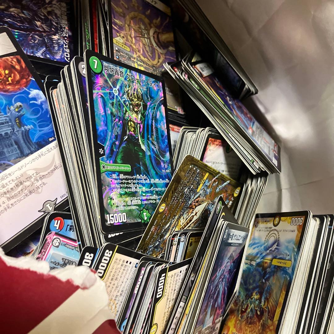 デュエルマスターズ トレーディングカード セット　引退