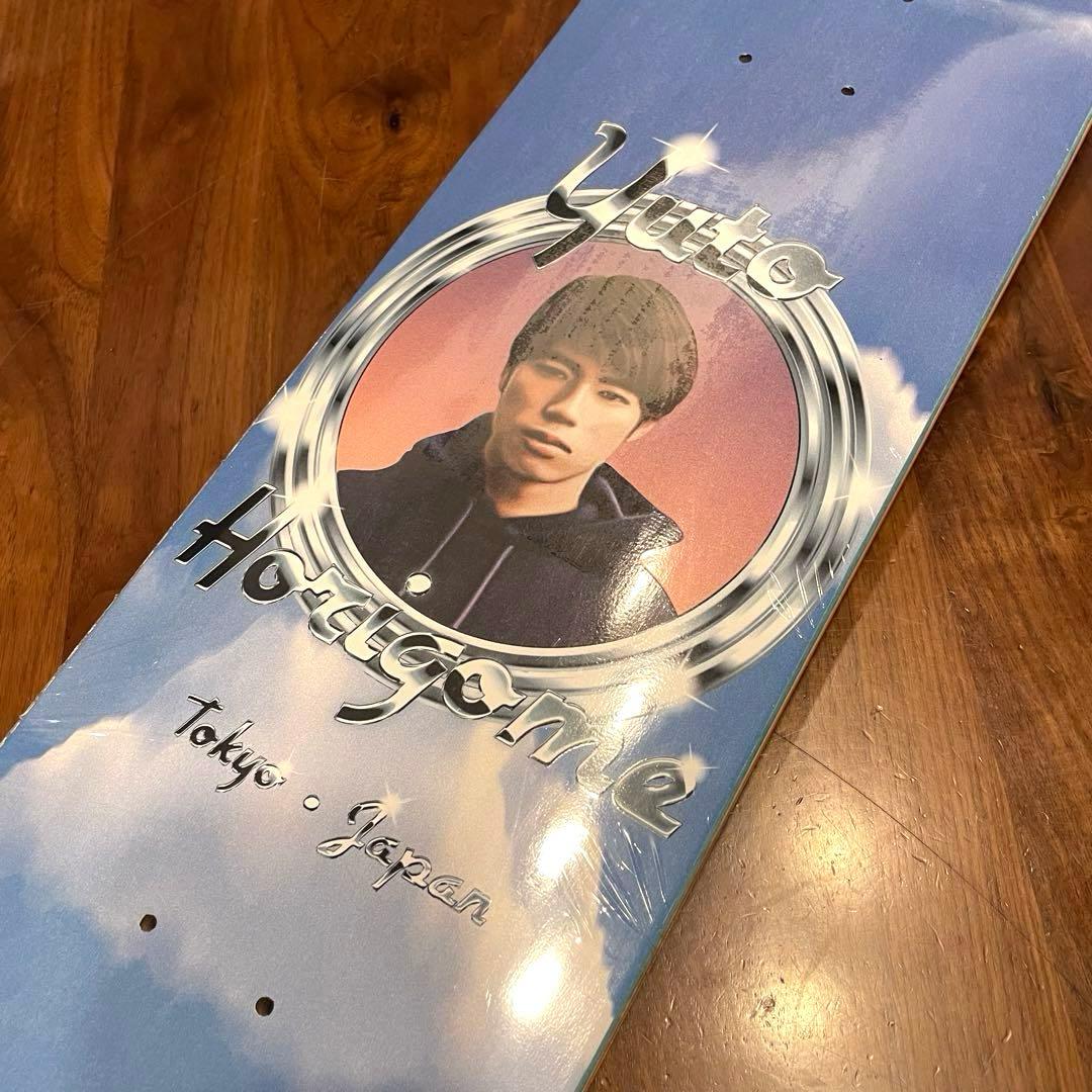 堀米雄斗　エイプリル　新品未使用　スケートボードデッキ　スケボーデッキ　8インチ