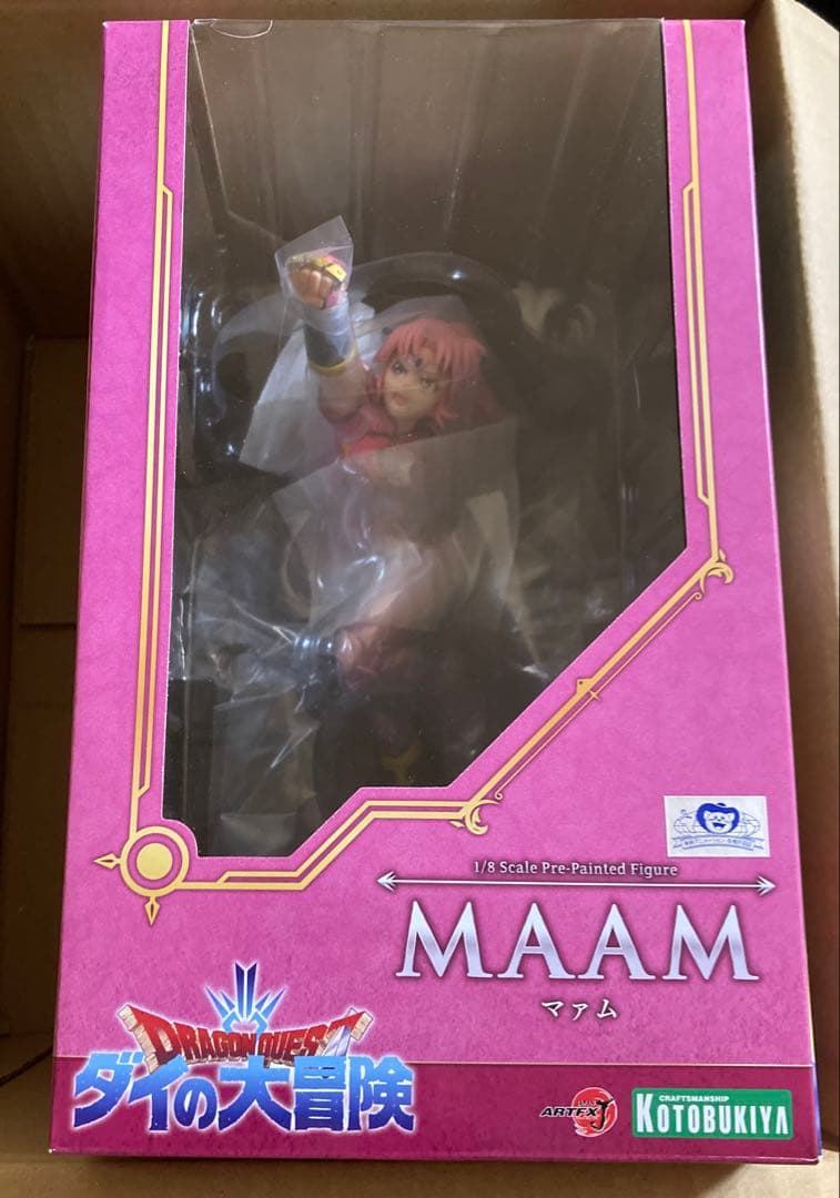 未開封 ARTFX J マァム ドラゴンクエスト ダイの大冒険 フィギュア
