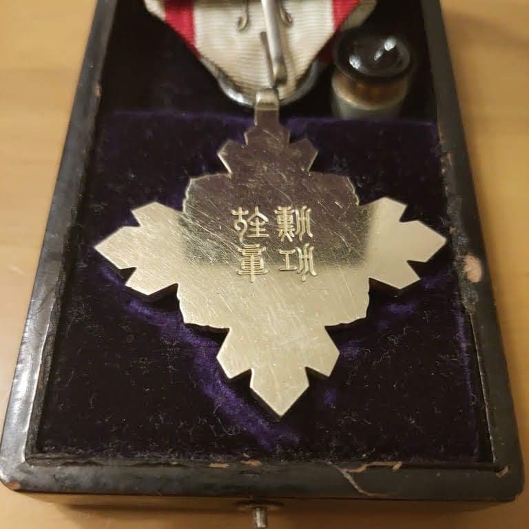 【レア 美品】満州国 勲七位景雲章 勲章 皇帝溥儀　徽章 地2