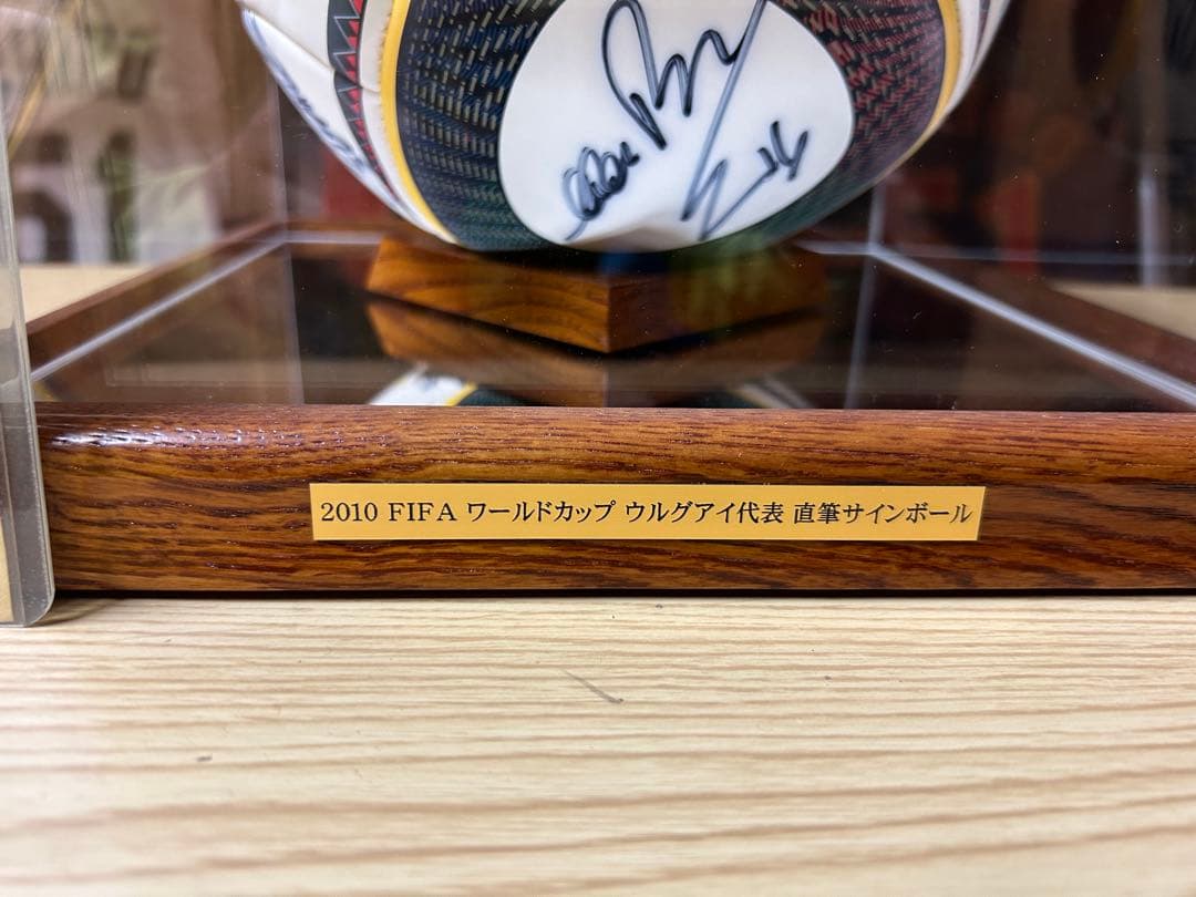 2010 FIFAワールドカップ ウルグアイ代表 サインボール
