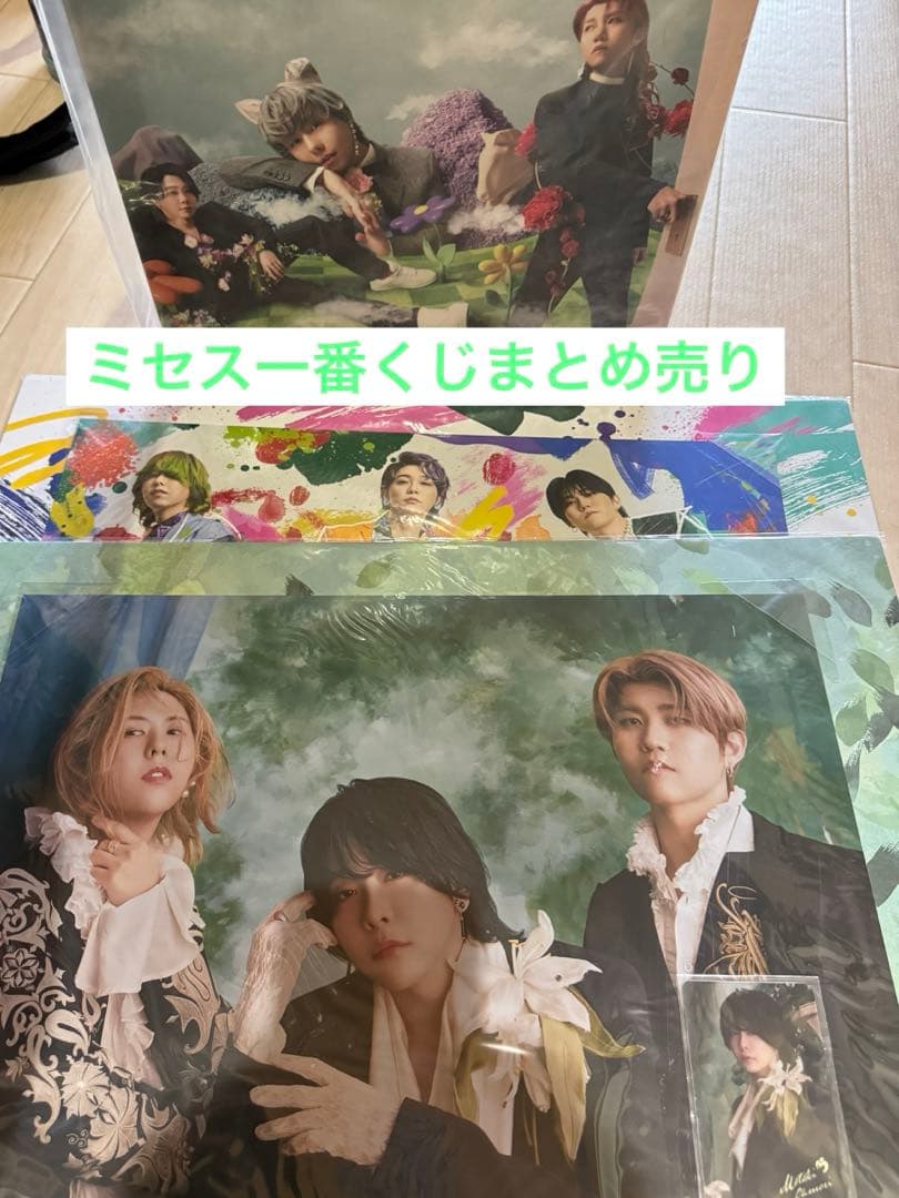 Mrs. GREEN APPLE一番くじ　A賞　B賞　ラストワン　まとめ売り