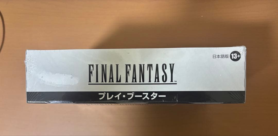 FINAL FANTASY マジック：ザ・ギャザリング 日本版　box