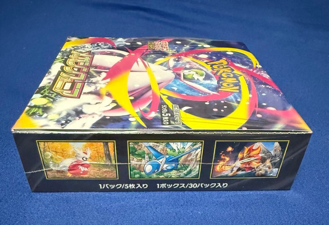 ポケモンカード　メガシンフォニア1Box シュリンク付き