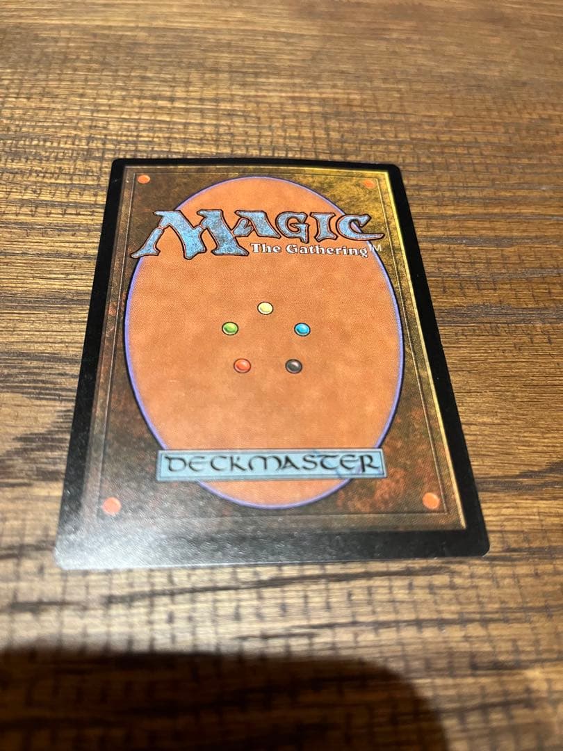 厳かなモノリス　MTG