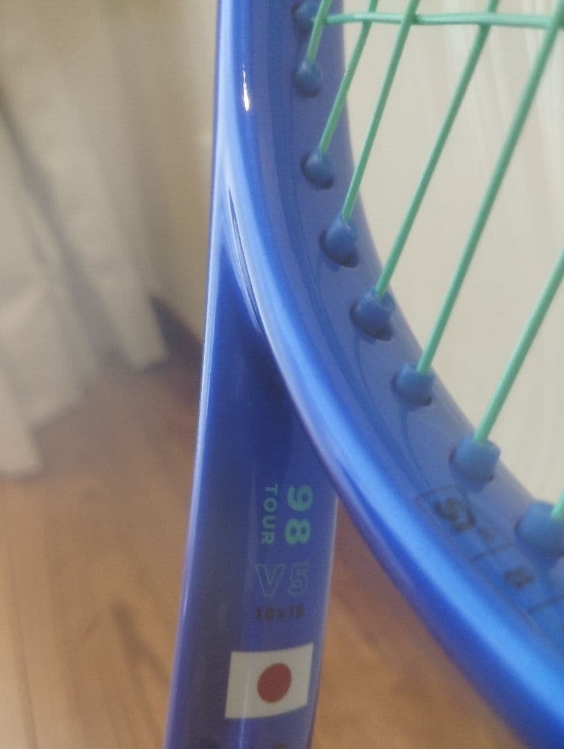 ウィルソン ウルトラツアー V5 98