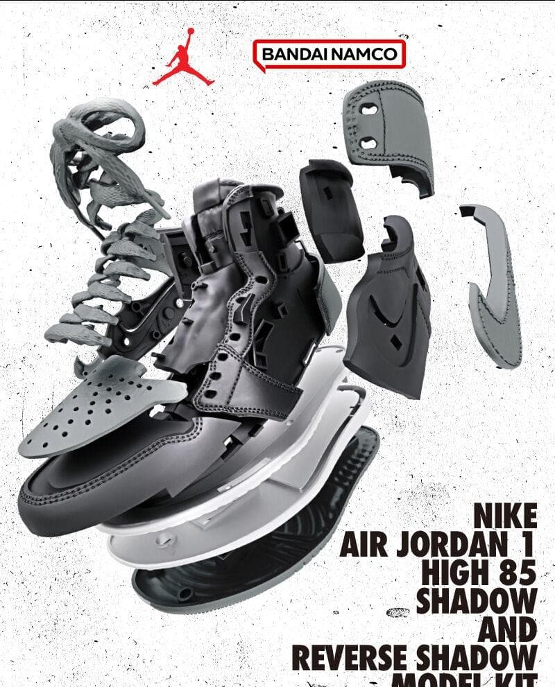 その他 AIR JORDAN 1 HIGH 85 SHADOW MODEL KIT