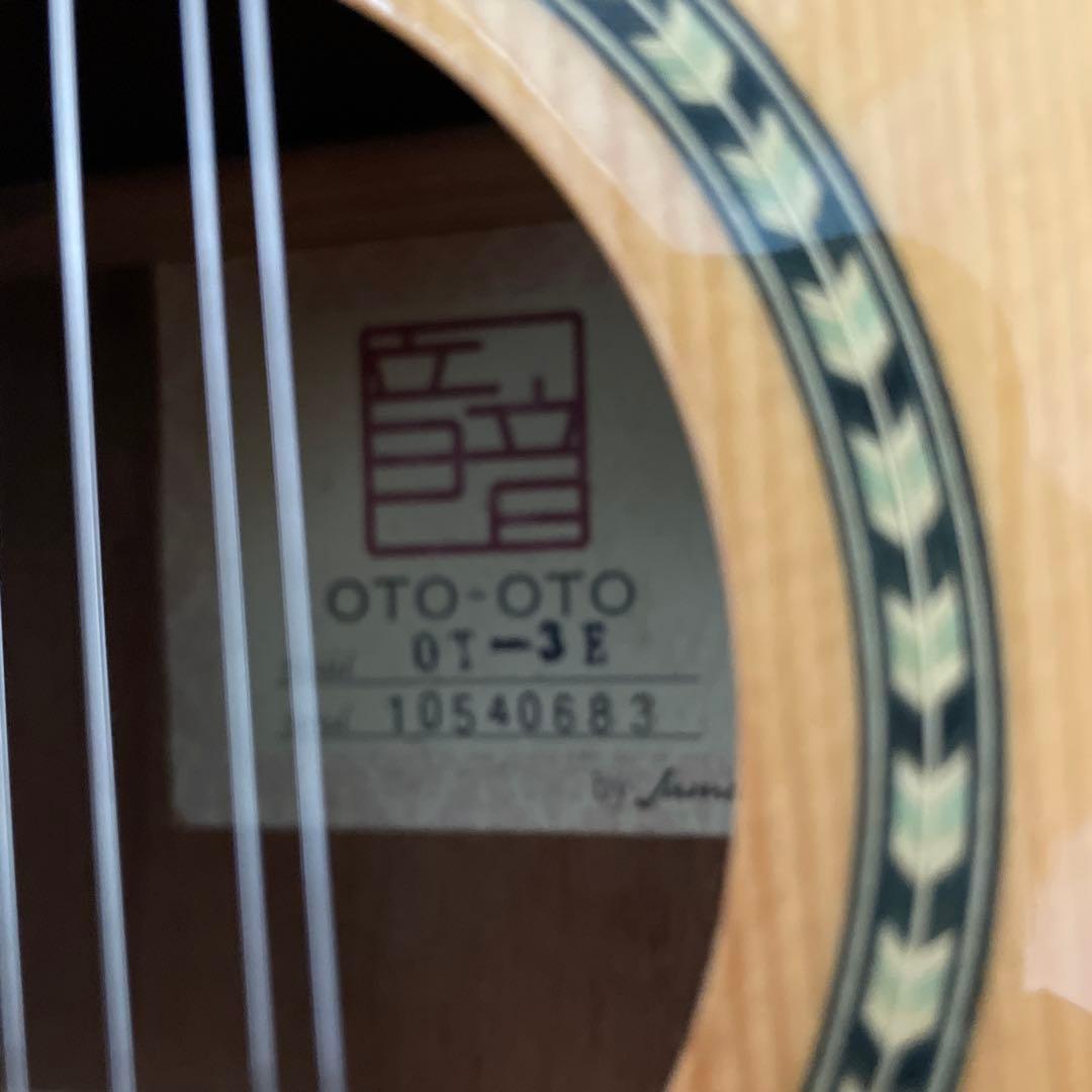 12弦 アコースティックギター　音音‼️