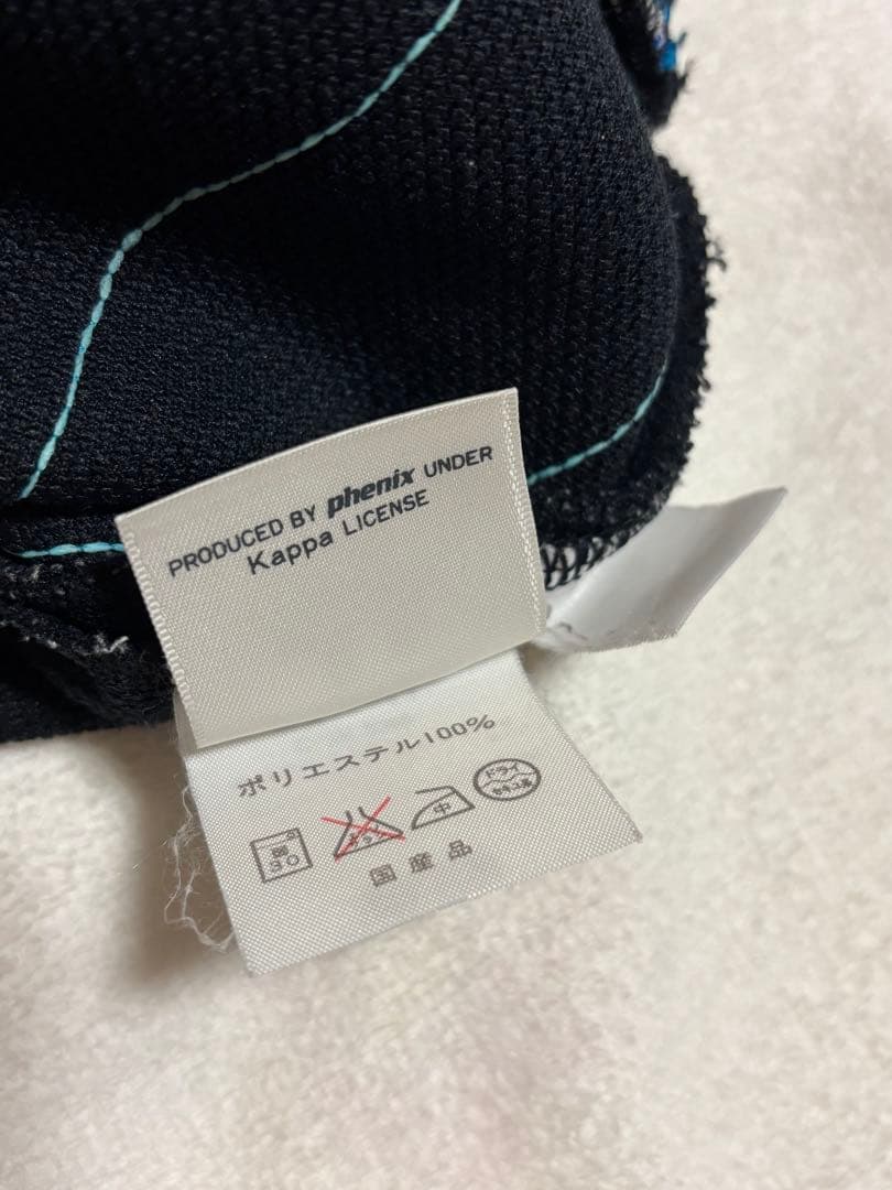 ビンテージ物　Kappa ユベントス DANONE トラックジャケット ジャージ