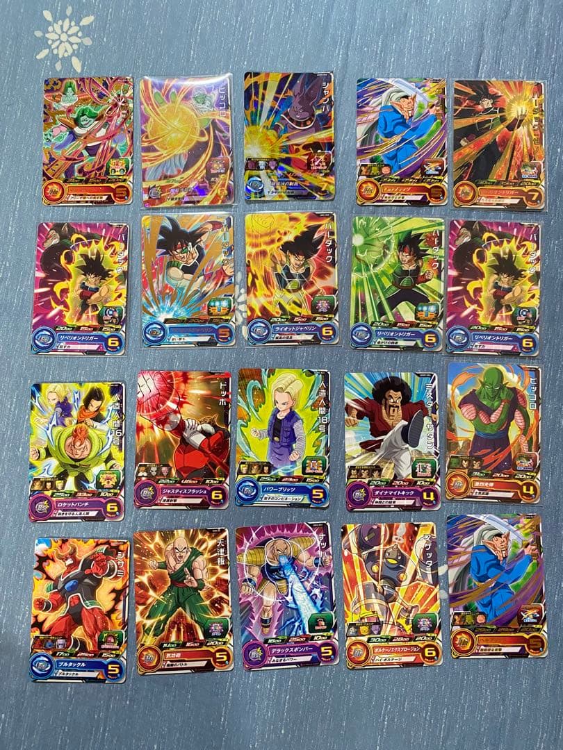177枚スーパードラゴンボールヒーローズ カードまとめ売り