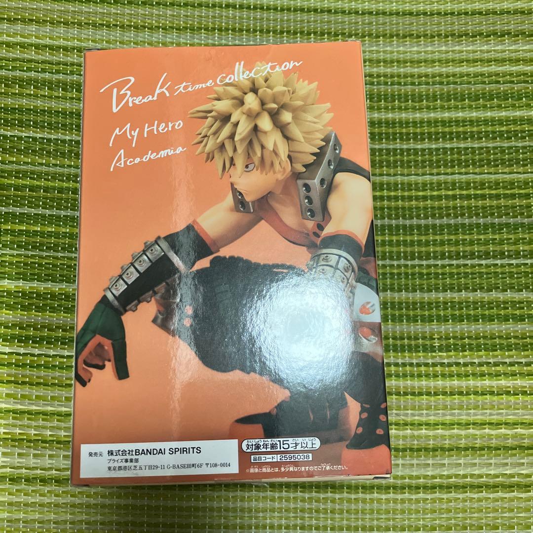 僕のヒーローアカデミア 爆豪勝己 フィギュア