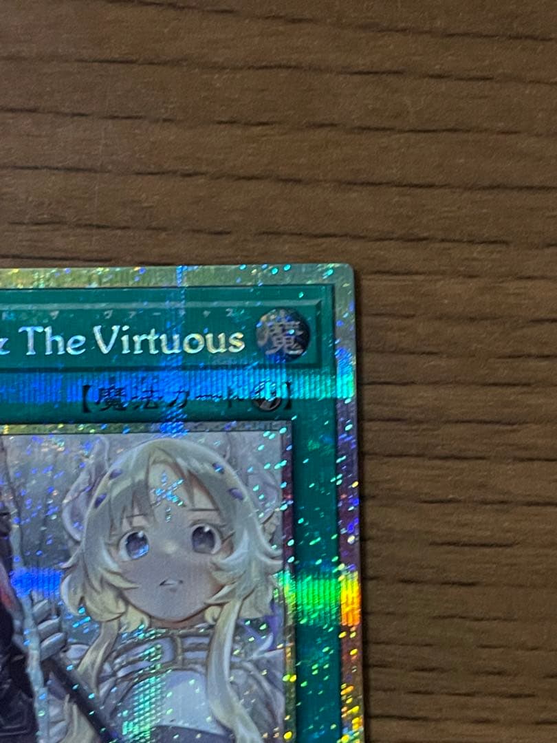 美品⭐︎ The Fallen & The Virtuous プリズマ　白の物語
