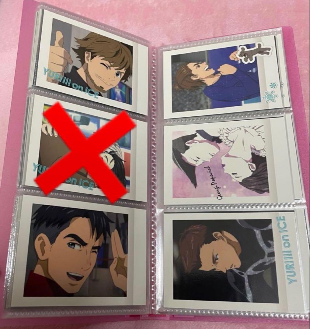 ユーリ!!! on ice ぱしゃこれ　54枚