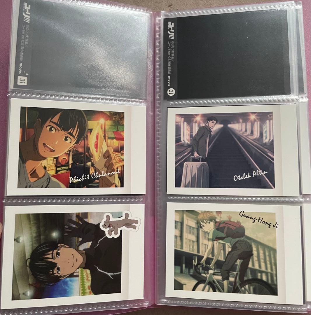 ユーリ!!! on ice ぱしゃこれ　54枚