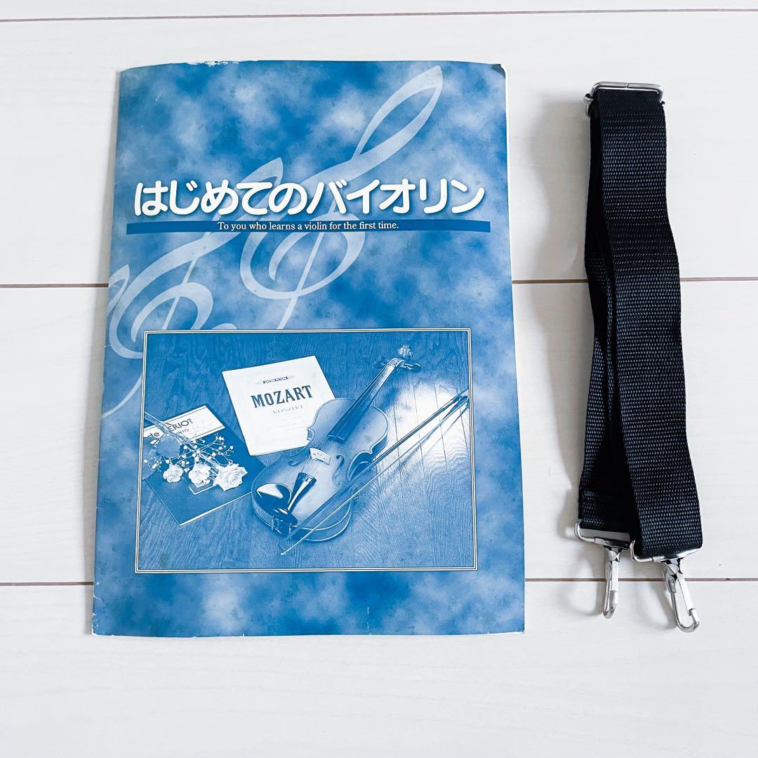 バイオリン　HORA REGHIN ルーマニア製　4/4