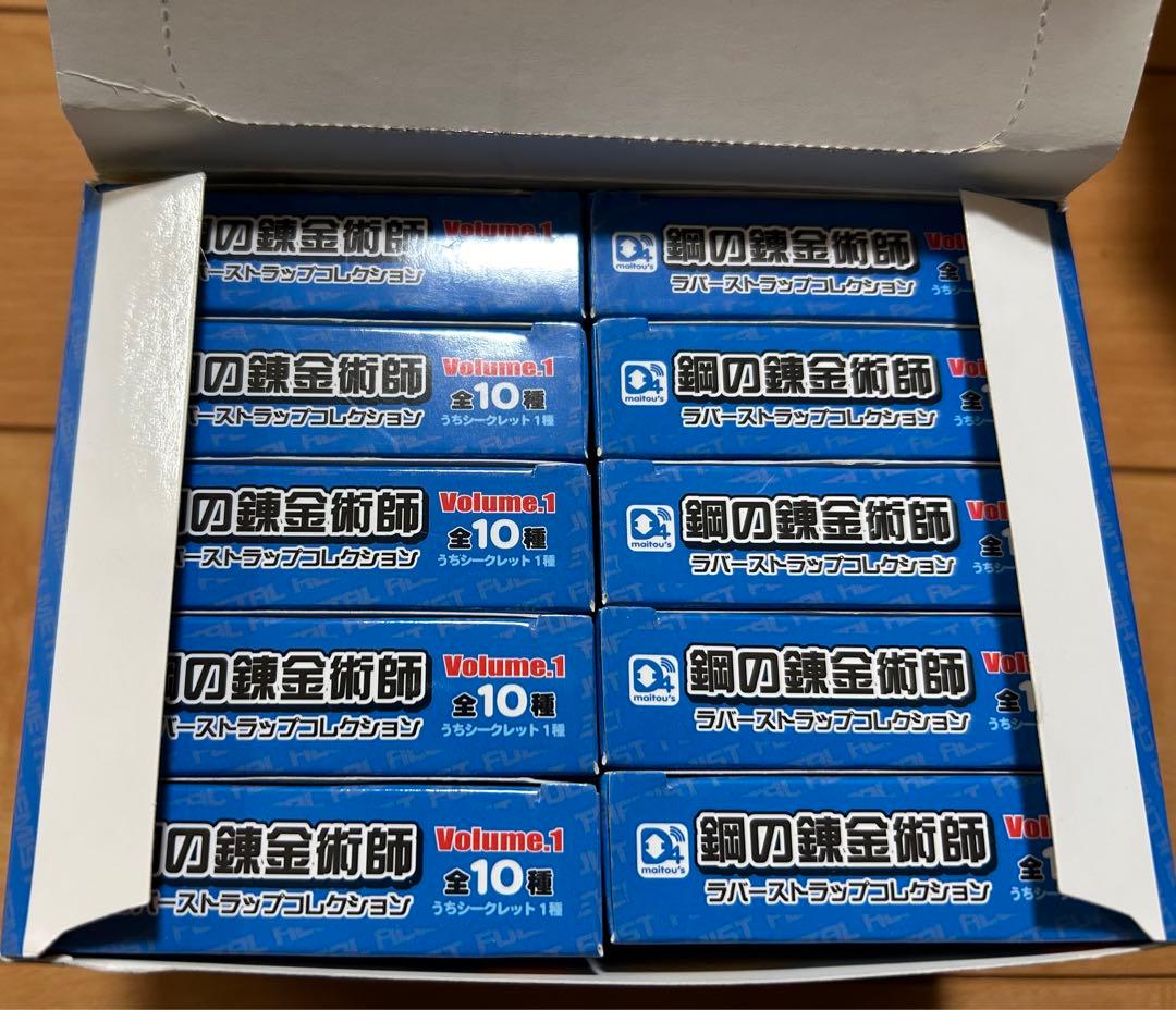 鋼の錬金術師　ラバーストラップコレクション　エド　アル　ロイ