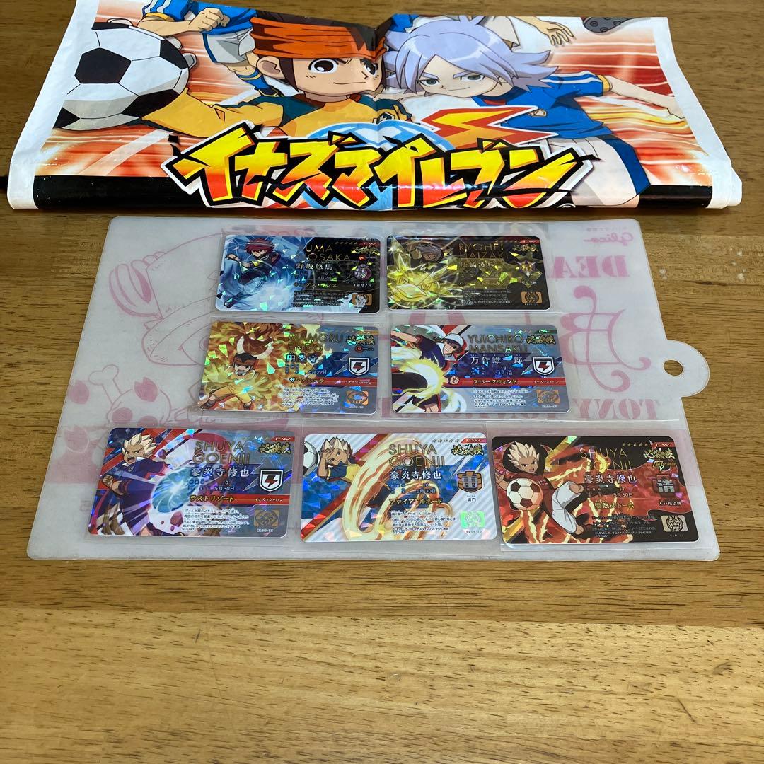 イナズマイレブン ライセンス　必殺技◯160