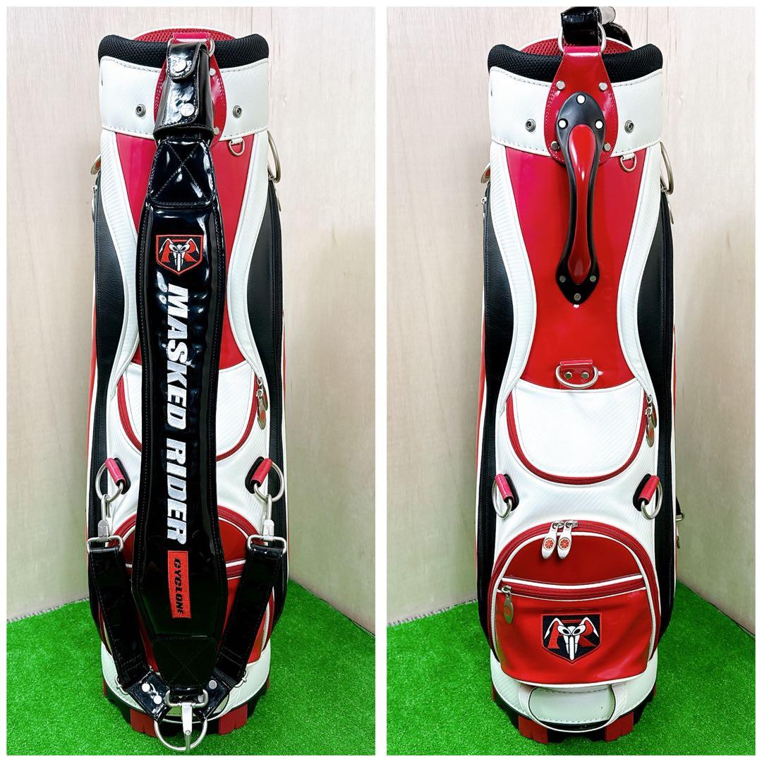 【美品】仮面ライダー キャディバッグ サイクロンモデル KRCB003 9.5型