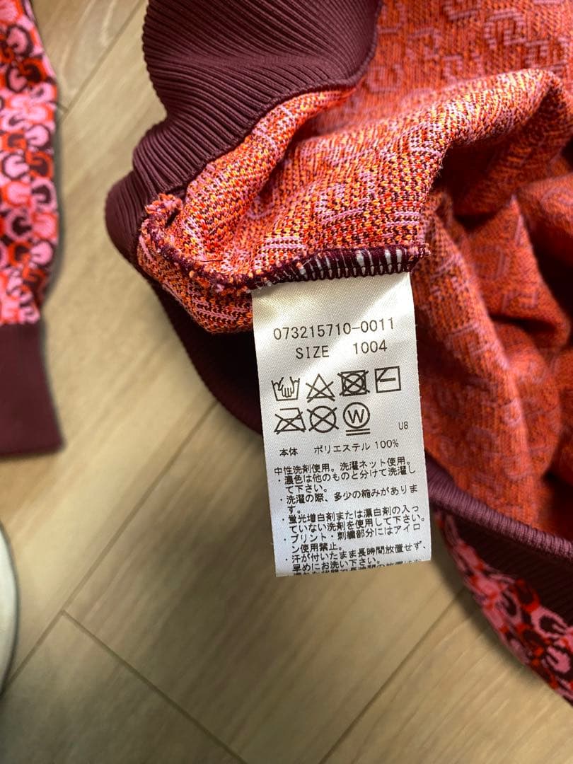 GLOBE パターン長袖トレーナー