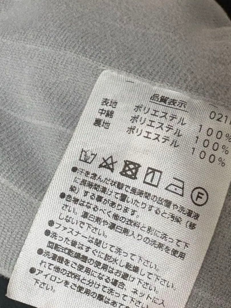 相生学院　ベンチコート 51 ブラック