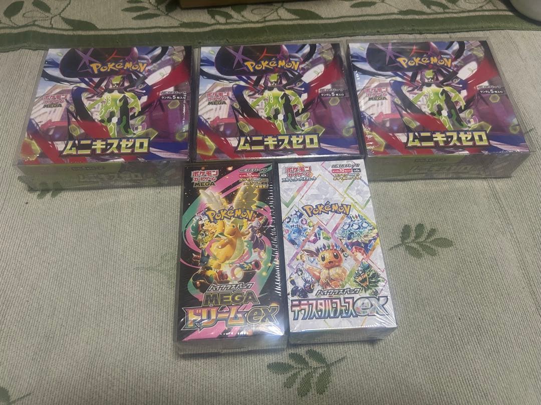 ポケモンカードゲーム ムニキスゼロ、メガドリーム、テラスタル シュリンク付き！