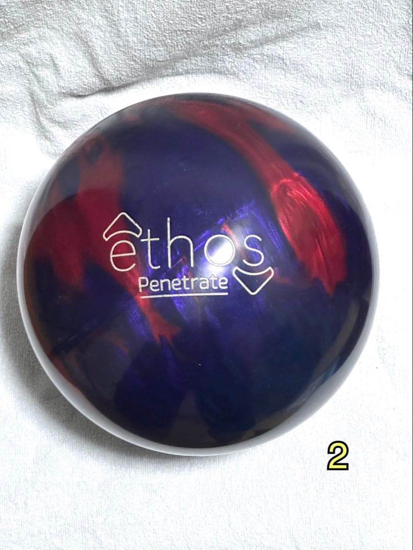 新品未使用イートス ペネトレイト15P2oz（ブランズウィック）　　2