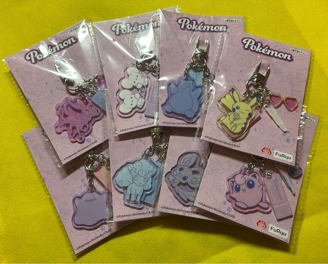 ポケモン バッグチャーム 全8種セット ナムコ限定 新品未開封品