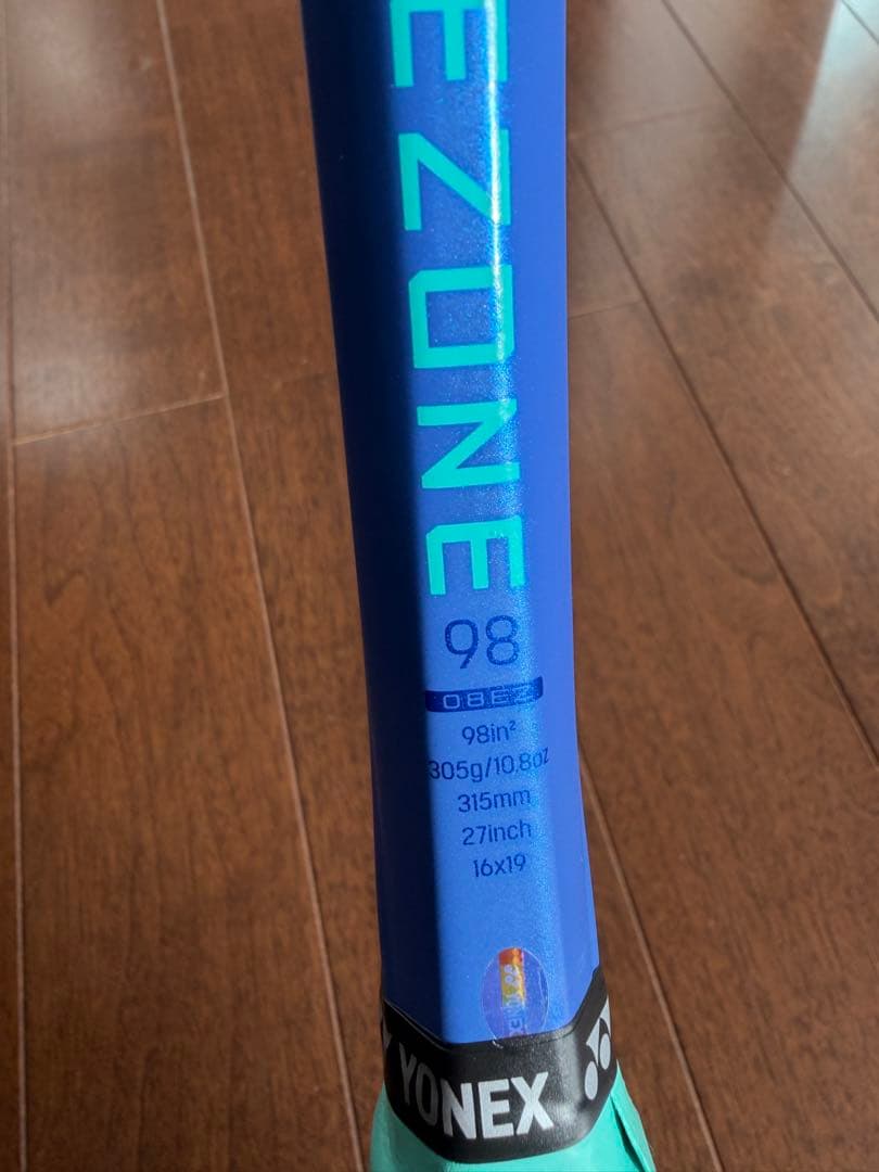 ezone 98 2025（イーゾーン98）　G3