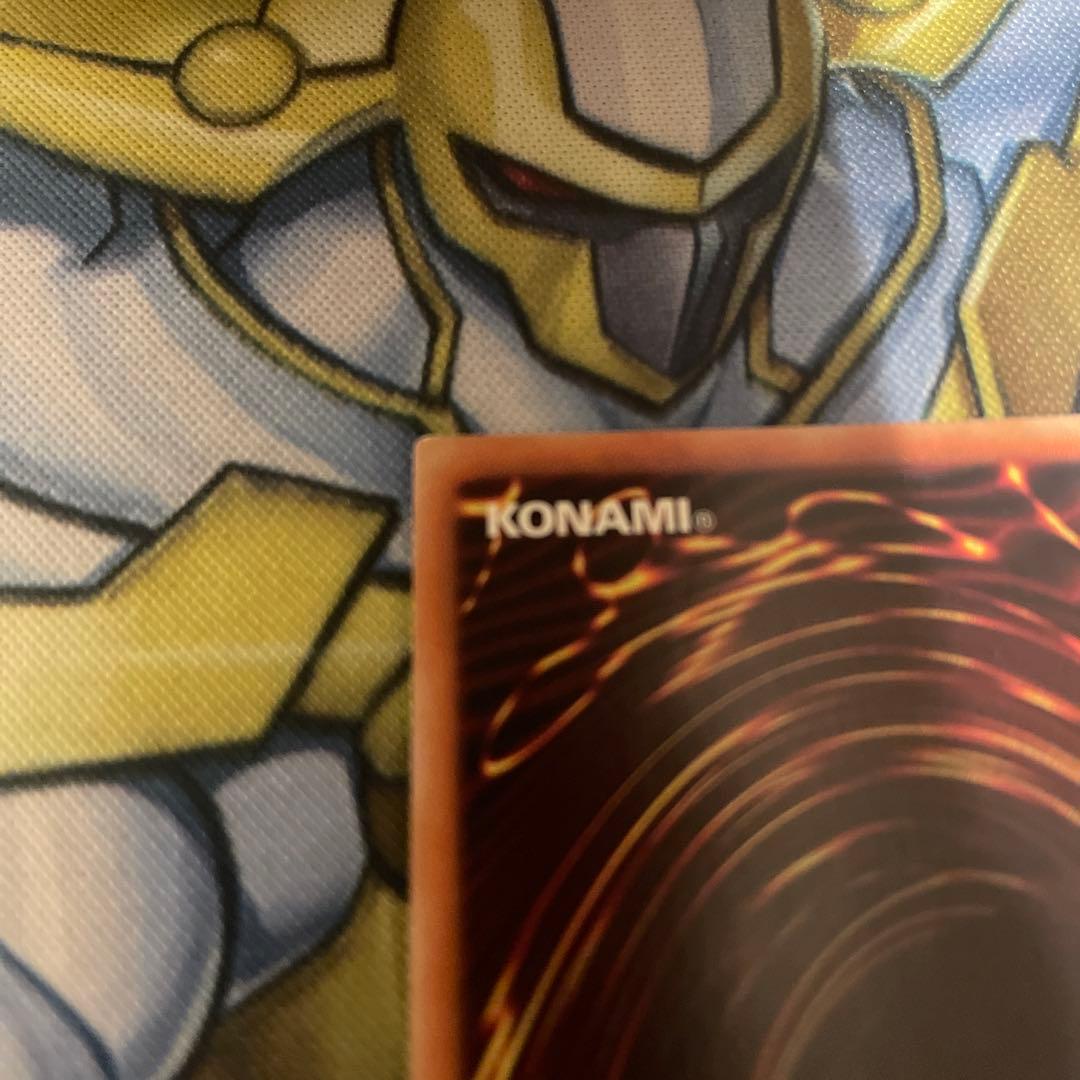 遊戯王　聖杯の神子イヴ　20th